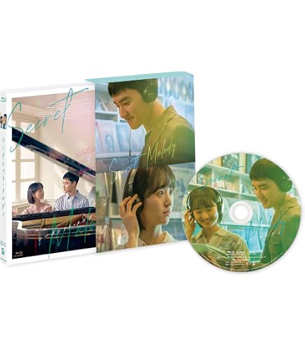 Amazon.co.jp: EXO (エクソ) - 8th Full Album [ REVERXE ] 韓国盤