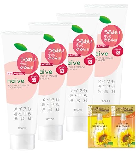 Amazon | ナイーブ 洗顔フォーム (桃の葉エキス配合) 130g | ナイーブ