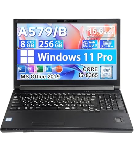 Amazon.co.jp: 【整備済み品】デスクトップPC NEC Mate MKM SFF/第8