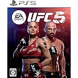 EA SPORTS UFC 5- PS5