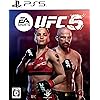 EA SPORTS UFC 5