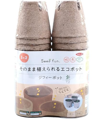 Amazon.co.jp: Seedfun サカタのタネ 土ポット ジフィーセブン 30mm 48