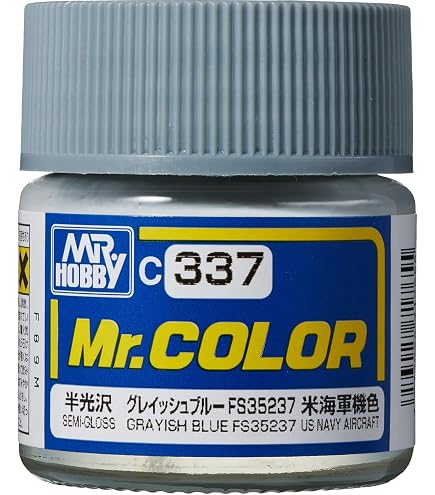 Amazon | GSIクレオス Mr.カラー 艦船模型用カラー 外舷22号色 模型用