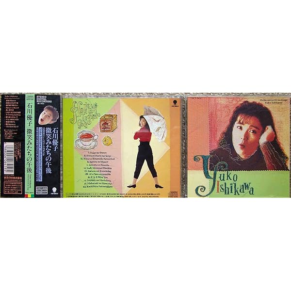新品CD「恋愛孤独人」紙ジャケット仕様 51mdEL+PuRL._SY200_QL15_.jpg