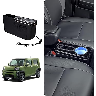 Amazon.co.jp 最新リリース: 車用外付けコンソールボックス の新着