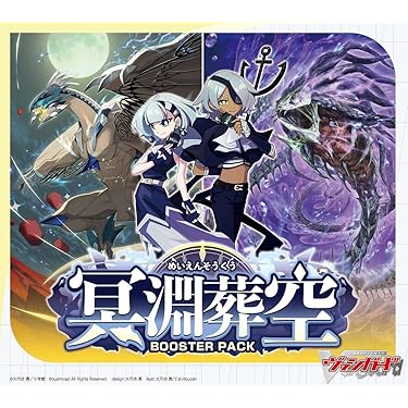 Amazon.co.jp 最新リリース: undefined の新着ランキングです。