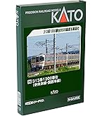 Amazon | KATO Nゲージ 313系8000番台 東海道本線 3両セット 10-1749
