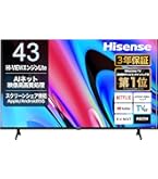 Amazon.co.jp: ソニー 55V型 液晶 テレビ ブラビア KD-55X9200B 4K