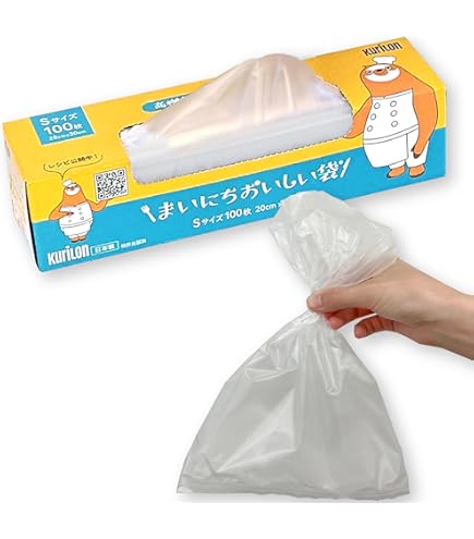 Amazon.co.jp: HDマチ付ポリ袋 1000枚（宅配段ボール内袋・シャリ