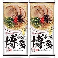 Amazon.co.jp: 博多食材工房 お土産/お試し マルタイ棒ラーメン