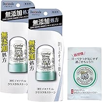 Amazon.co.jp: お徳用 120g [天然 アルム石] ミョウバン [無香料 無臭