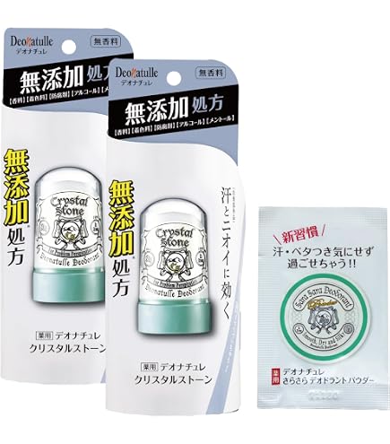 Amazon.co.jp: 薬用 デオナチュレ 男 クリスタルストーン 直ヌリ ワキ