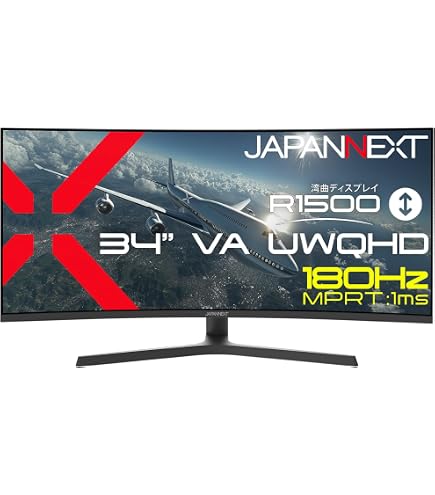 Amazon.co.jp: JAPANNEXT 34インチ 大画面湾曲ゲーミングモニター JN
