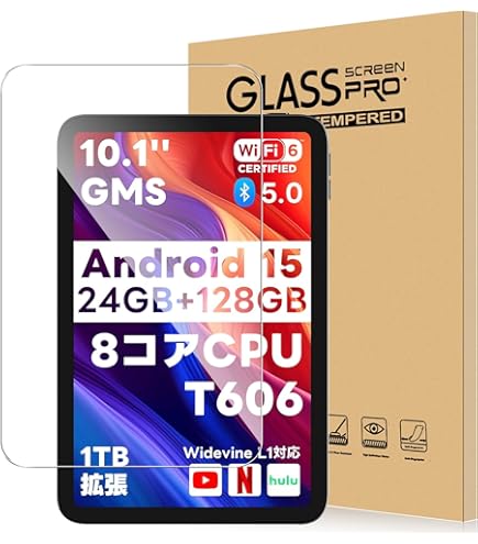 Amazon | TECLAST P50AI タブレット 11インチ 用 強化ガラスフィルム