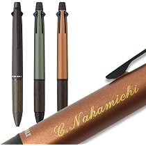 Amazon | 【名入れ】三菱ピュアモルト 4＆1 オークウッド・プレミアム