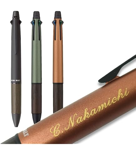 Amazon | 【名入れ】三菱ピュアモルト 4＆1 オークウッド・プレミアム