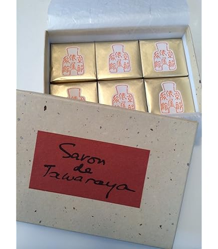 俵屋旅館の石鹸 12個入り箱×2　24個 Amazon | 俵屋旅館 俵屋の石鹸 12個入り 【ギフト包装＆紙袋付き