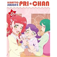 Amazon.co.jp: キラッとプリ☆チャン DVD BOX-1 : タカラトミーアーツ