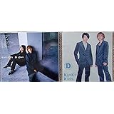 D album