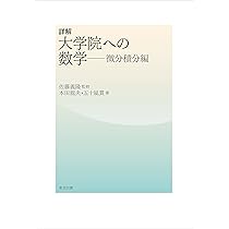 71nBOffEOHL._AC_UL210_SR210,