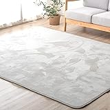 タンスのゲン ラグ カーペット 高反発 極厚25mm 200×250cm 約3畳 防音 滑り止め 床暖房 ホットカーペット対応 アイボリー 65010003 03 (71442)