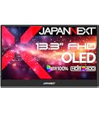 Amazon.co.jp: JAPANNEXT 13.3インチ モバイルモニター OLED パネル
