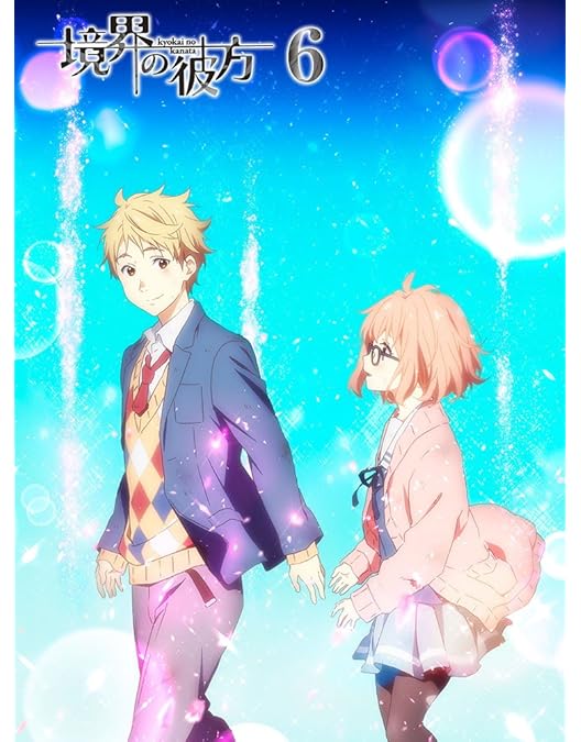境界の彼方　初回全7巻セット DVD 未開封多数 Amazon.co.jp | 境界の彼方 全7巻セット [マーケットプレイス Blu-ray
