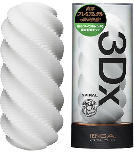 Amazon.co.jp: ひっくり返して使う、新発想！TENGA（テンガ） 3D