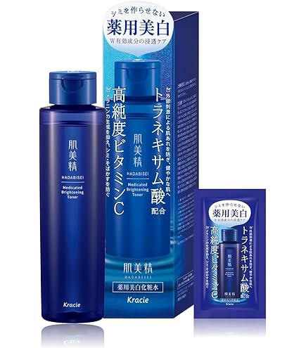 ベルスフリール レスペラ ローション Amazon | ベルスフリール レスペラ スフリール R ローション 100ml