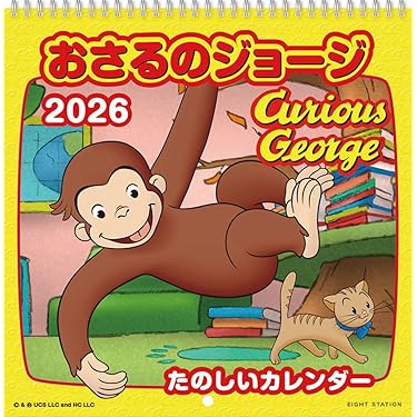 Amazon.co.jp 売れ筋ランキング: undefined の中で最も人気のある商品です