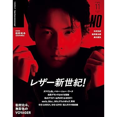  Man 雑誌まとめ ジョージ・フォアマン の雑誌情報｜雑誌のFujisan