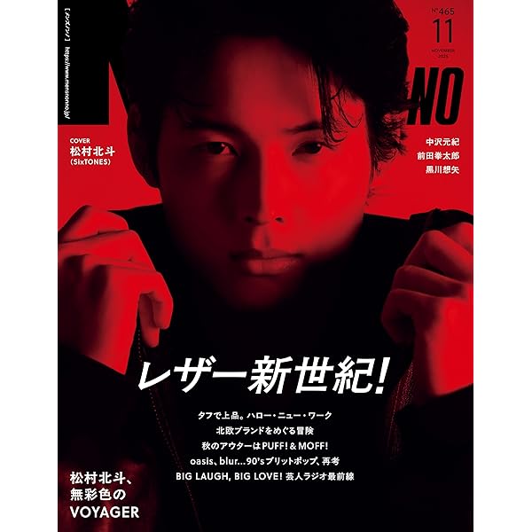 一億円のさようなら DVD-BOX〈4枚組〉 一億円のさようなら DVD-BOX〈4枚組〉 一億円のさようなら DVD-