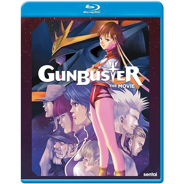 Amazon.co.jp: Gunbuster [DVD] [Import] : DVD