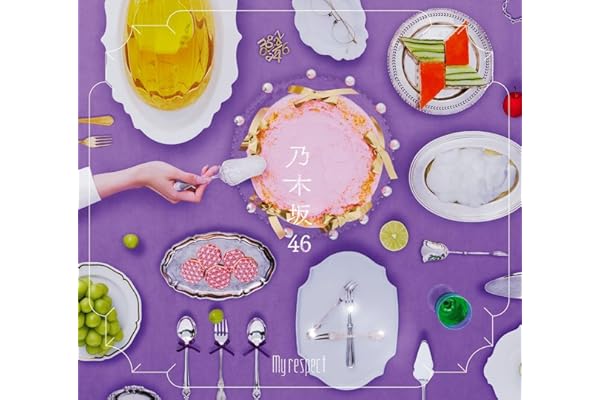 My respect (初回生産限定盤) (Type-B) - 乃木坂46 (特典なし)