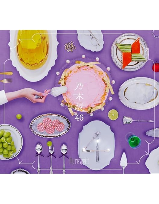 Amazon.co.jp: 【Amazon.co.jp限定】乃木坂46“5期生”版