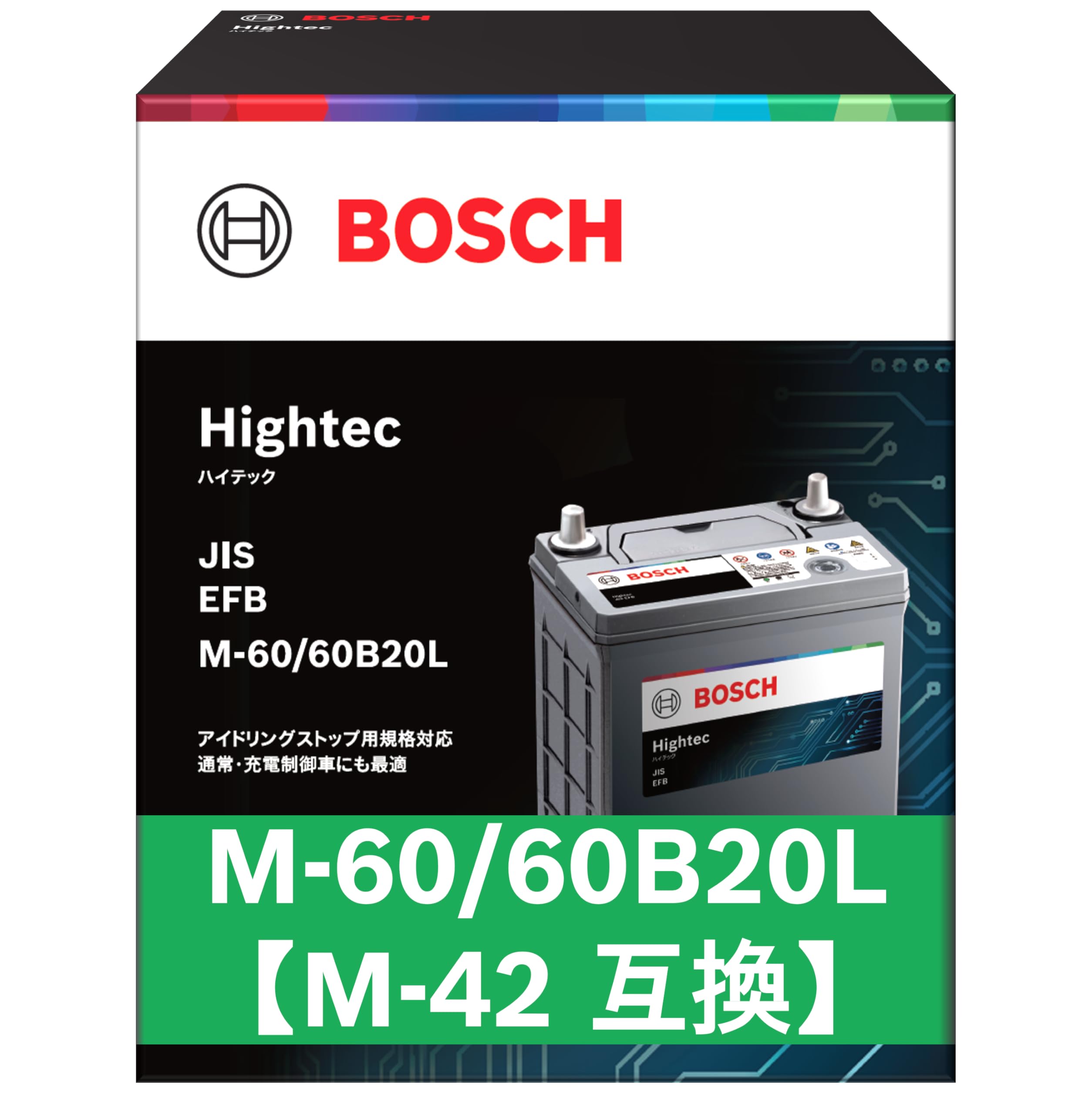 BOSCH (ボッシュ) 国産車バッテリー HT-M-60/60B20L Hightec JIS EFB | アイドリングストップ車・充電制御車・標準車対応 (HTP-M-42/60B20L 後継モデル)