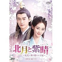 71nCMNOyzCL._AC_UL210_SR210,