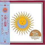 太陽と戦慄 (SHM-CD)