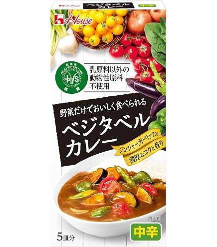 Amazon | オーガニックヴィーガンカレールゥ中辛×3袋 | 風と光