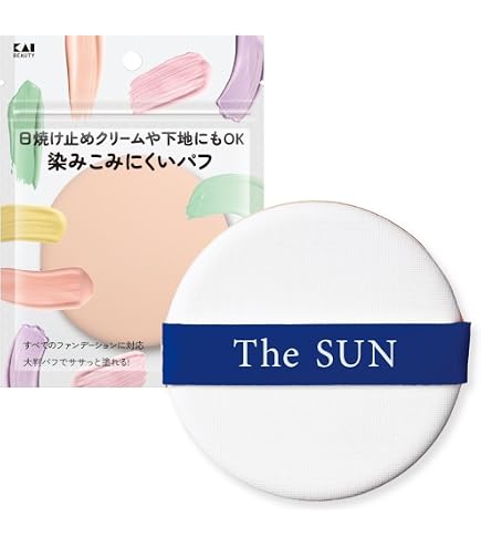 Amazon | Shiseido 資生堂スポンジパフ アーティストタッチ(乳化タイプ