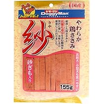 やわらか鶏ささみ 155g 22袋入り おまけ付き やわらか鶏ささみ 155g 22袋入り おまけ付き ドギーマン 紗