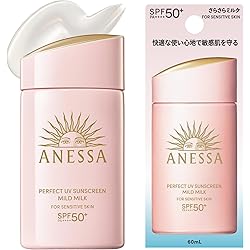 Amazon.co.jp: アネッサ(ANESSA) パーフェクトUV スキンケアミルク NA