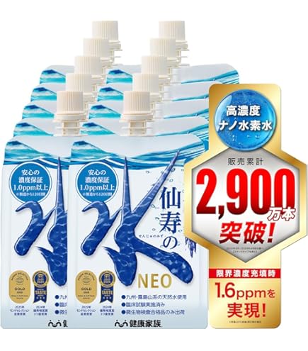Amazon.co.jp: SPORTS Oxyshot(スポーツオキシーショット) 250ml