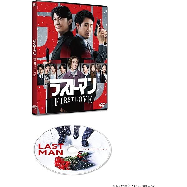 Amazon.co.jp: CHANGE DVD-BOX : 木村拓哉, 深津絵里, 寺尾聰, 加藤