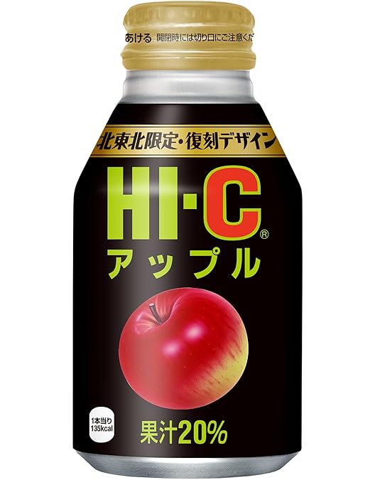 Amazon.co.jp: HI-C オレンジ 300mlボトル缶 24本入り 北東北限定 復刻