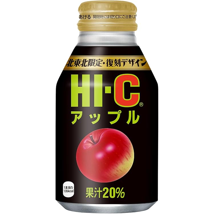 Amazon.co.jp: HI-C オレンジ 300mlボトル缶 24本入り 北東北限定 復刻