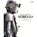 ロボジースペシャル・エディション(特典Blu-ray付2枚組)