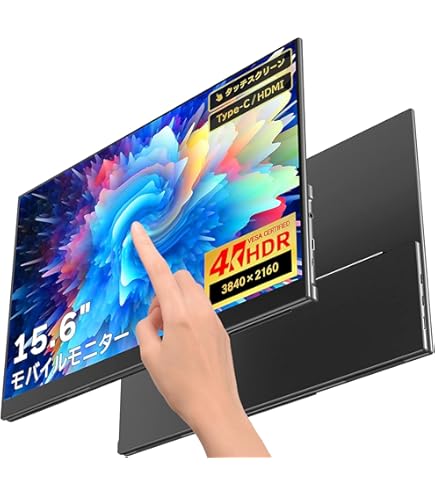 Amazon.co.jp: モバイルモニター 4k 14インチ GMKtec モバイル  