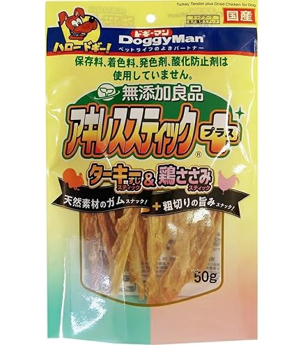 Amazon | ドギーマン 無添加良品 アキレススティック オーラルプラス