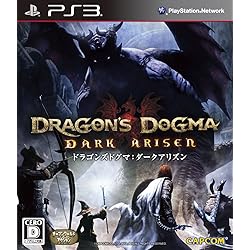 Amazon.co.jp: The Elder Scrolls V : Skyrim 【CEROレーティング「Z